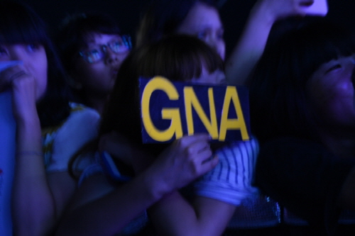 WIKITREE | 팬과함께 호흡하다 'A-Jax&지나&비스트'