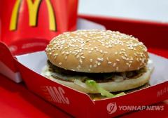 맥도날드 알바생이 정리한 '맥도날드 이용 팁'
