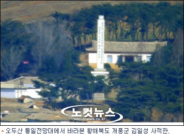 (주)국제 이미지