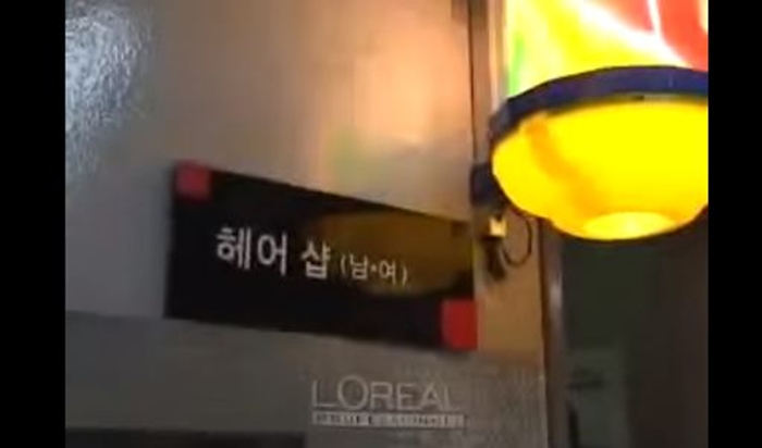 당신이 손석희에 대해 잘 모르는 사실 7가지 | 인스티즈