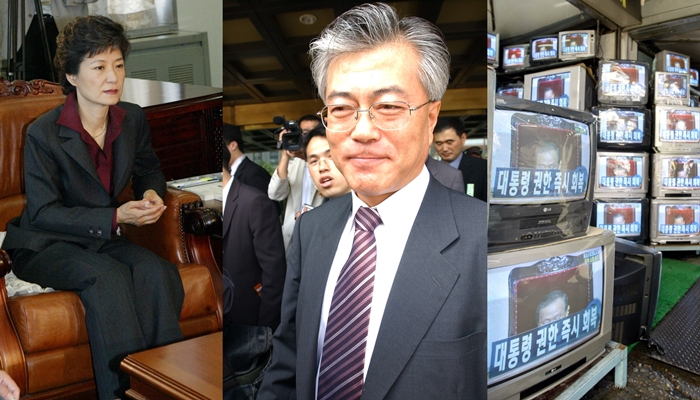 13년 전 노무현 전 대통령 탄핵심판 당시 풍경 (사진) | 인스티즈