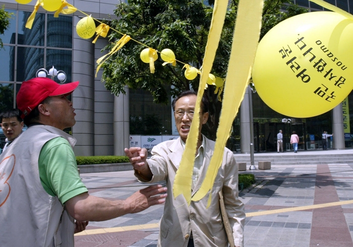 13년 전 노무현 전 대통령 탄핵심판 당시 풍경 (사진) | 인스티즈