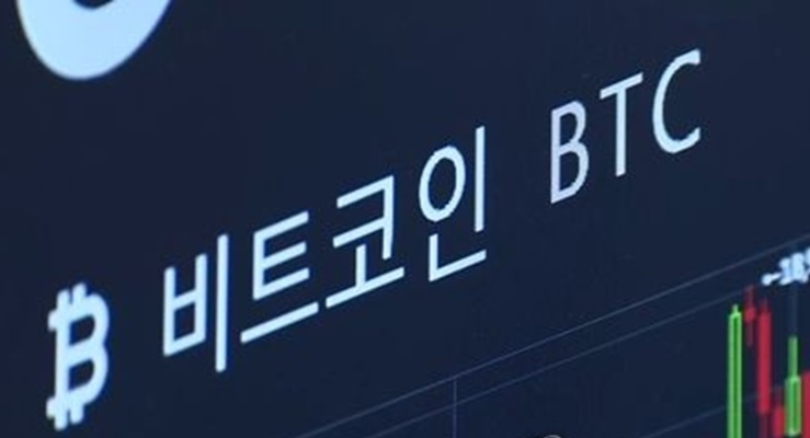 신한은행, 가상화폐 실명확인계좌 도입 철회
