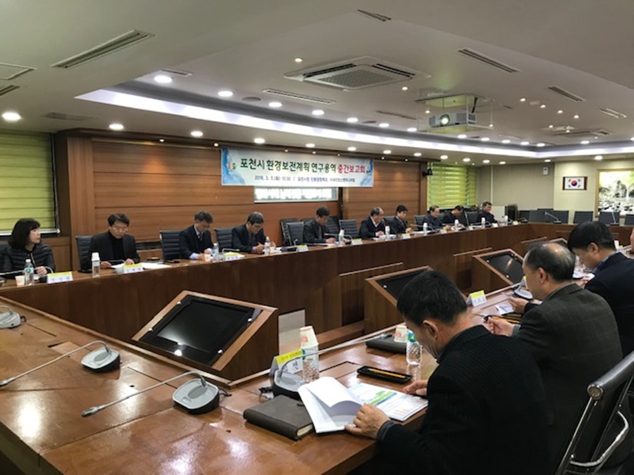 ㈜대한환경 이미지