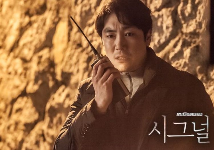드라마 '시그널 시즌 2' 내년 상반기 방영 확정 | 인스티즈