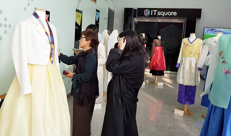 현대한복 이미지