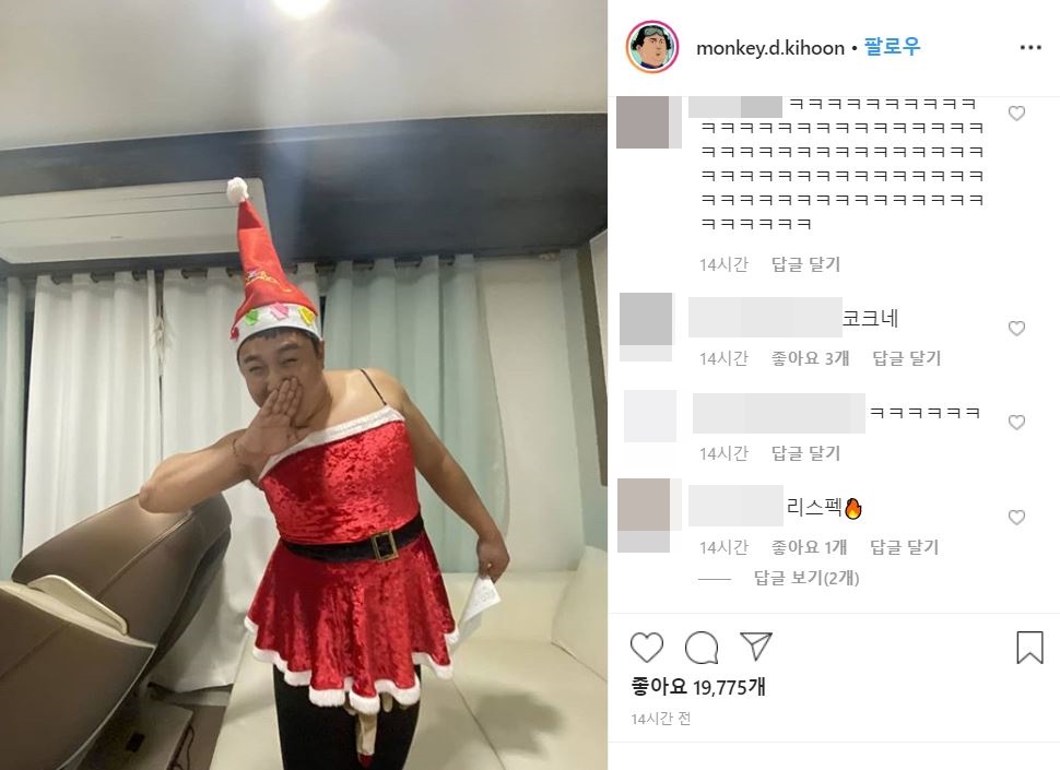 "맙소사...” 차마 눈 뜨고 못 볼 크리스마스 이벤트에 BJ 아내 반응 | 인스티즈