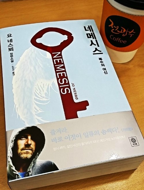 5. ホラー映画がもたらす慰めとカタルシスの真実 5. ホラー映画がもたらす慰めとカタルシスの真実