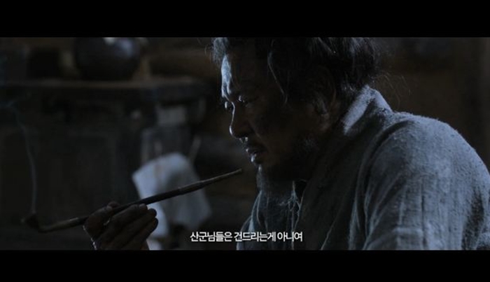 조선 최고 사냥꾼으로 변신한 최민식, 영화 '대호' 예고편 | 위키트리