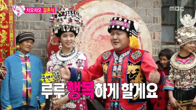 본인 결혼식에는 참석한 조세호 영상 | 위키트리