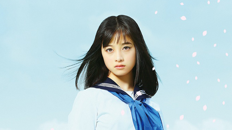 하시모토 칸나 주연 '세일러복과 기관총' 국내 개봉 | 위키트리