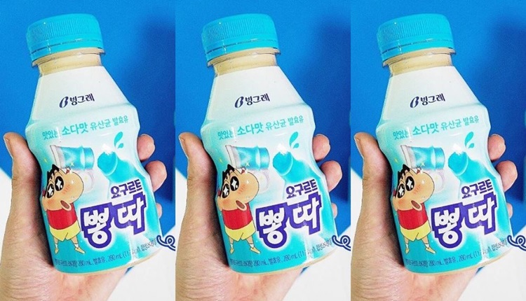 SNS에서 호불호 갈리는 '뽕따 요구르트' | 위키트리