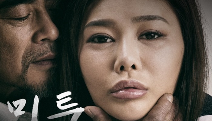 Blue indonesia. Bf barat. Bf barat. 한국av. 한국av.