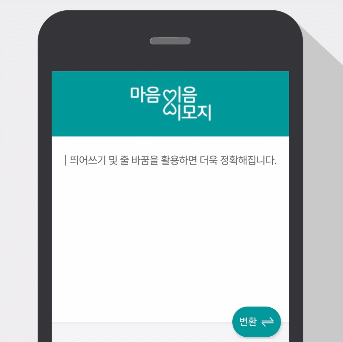 유튜브, GS칼텍스 I am your Energy