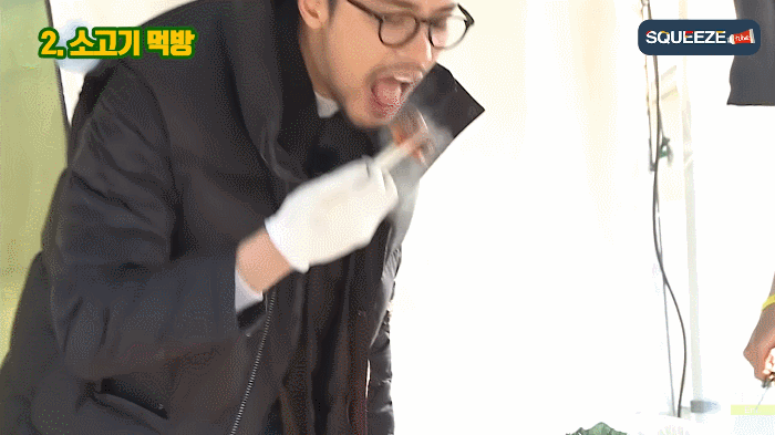 유튜브, MBCentertainment