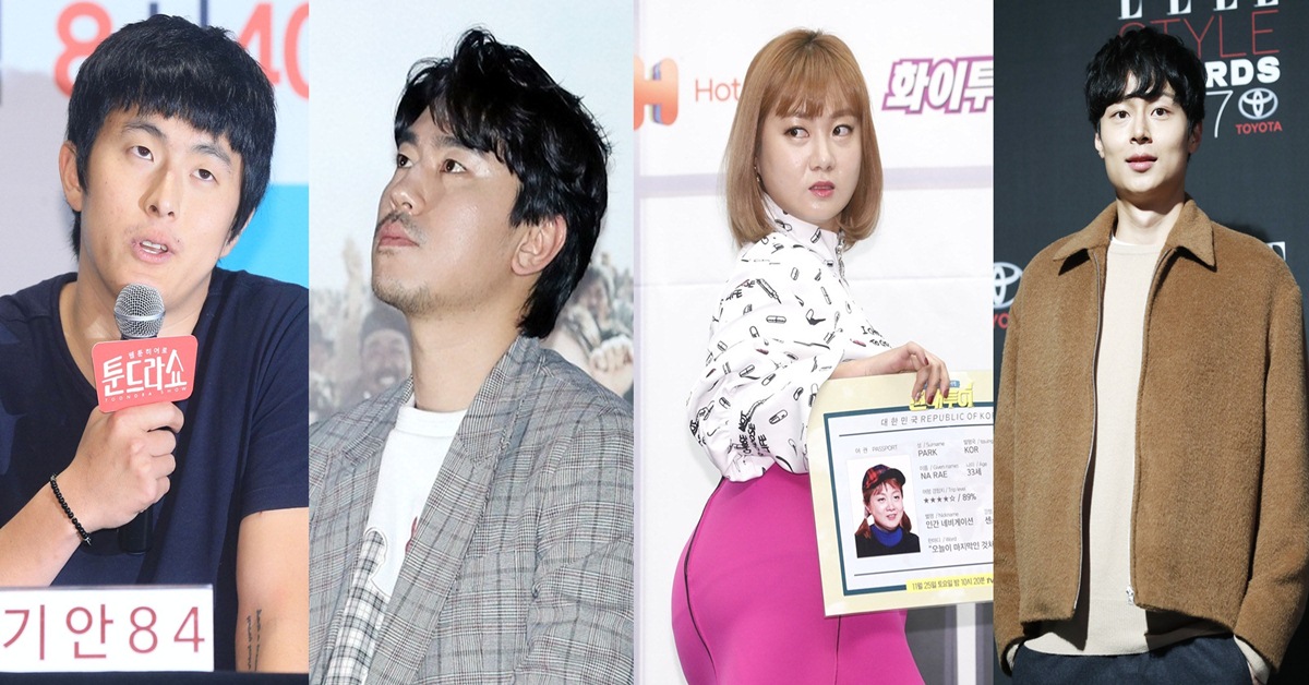 “기안84님...제발...” '나혼산' 멤버들 탄식 나오게 한 기안84 인스타 상황 | 위키트리
