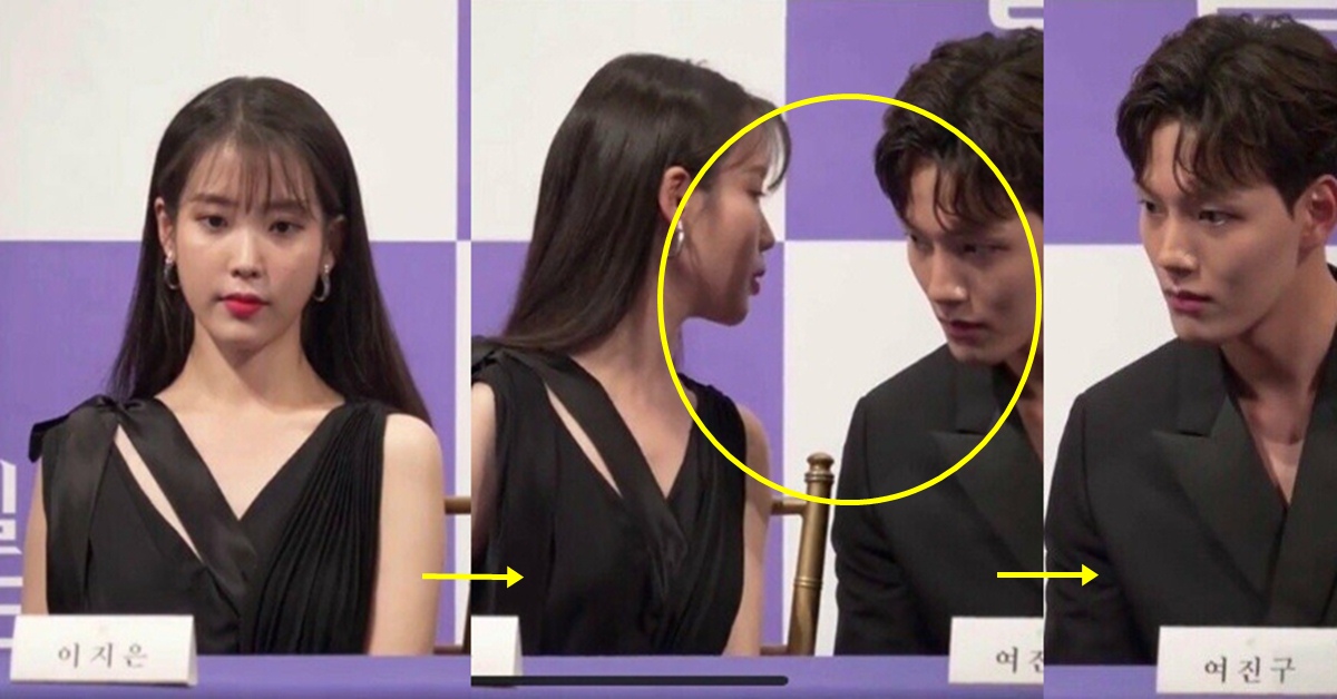 Iu Is Hotel Del Luna Has Whispered To The Press Conference Standing Yeo Jin Goo
