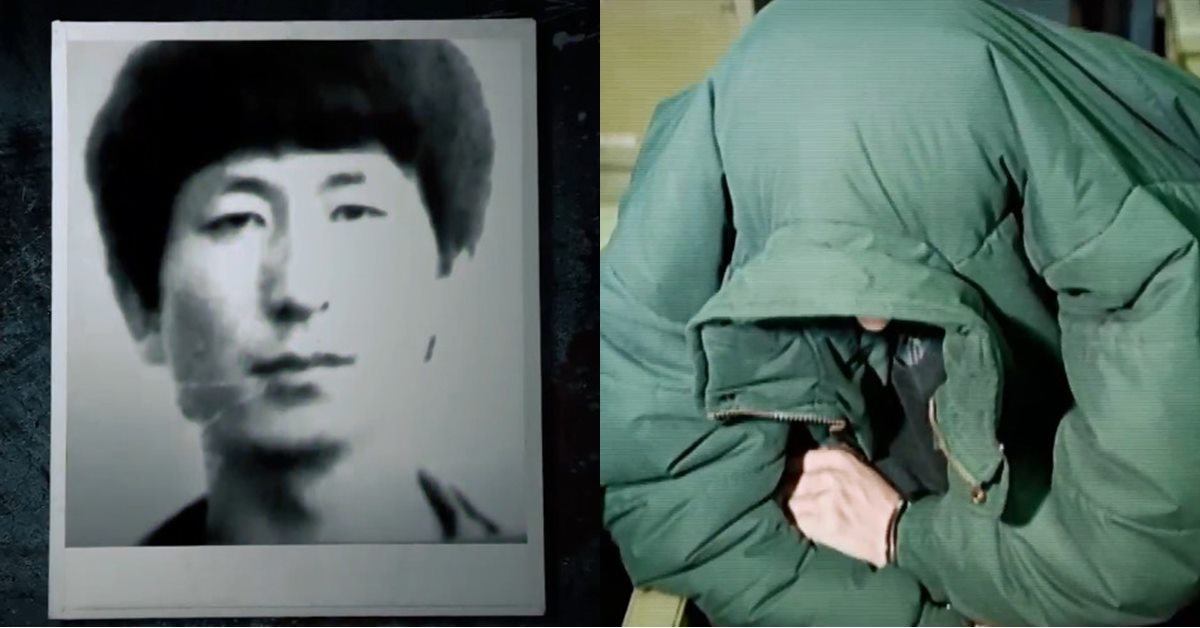 이춘재가 교도소에서 갖고 있었다는 '충격적인' 사진 3장 | 위키트리