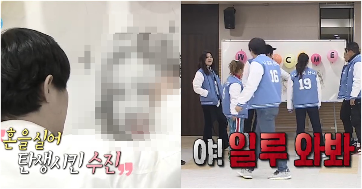 “이게 뭐야?” 보자마자 '나혼산' 멤버들 술렁이게 만든 기안84 그림 | 위키트리