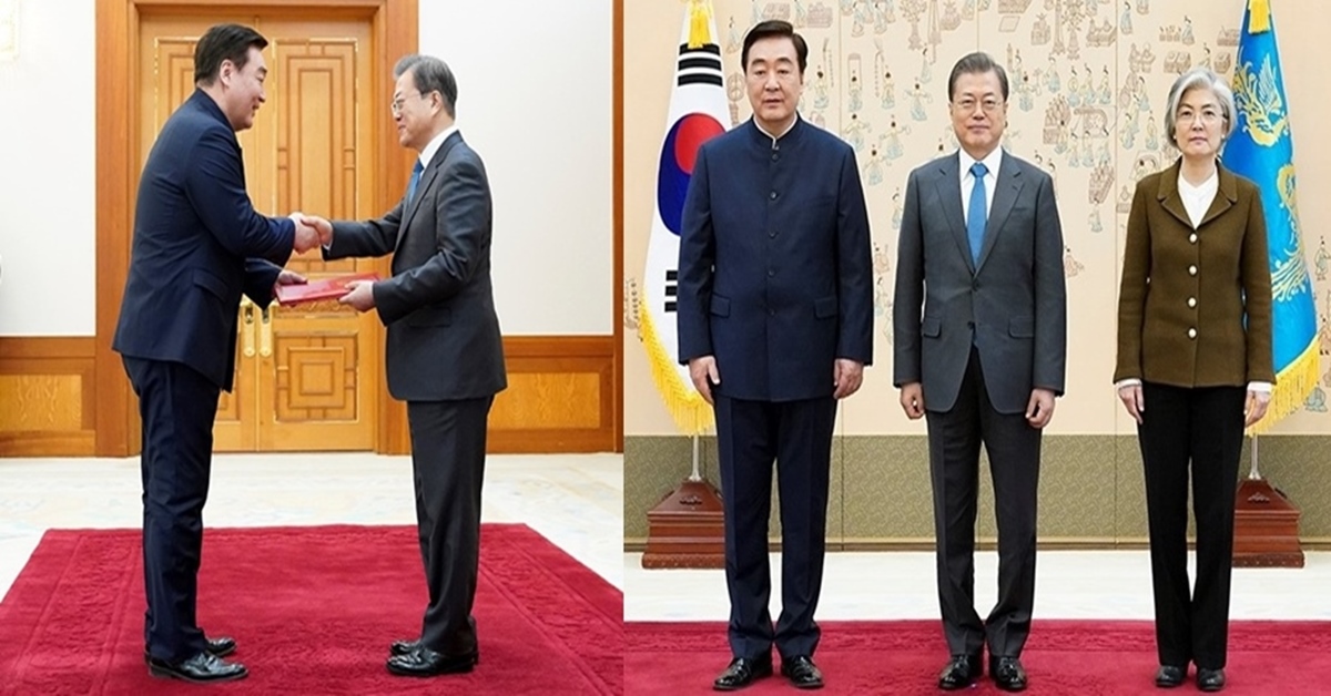 우리도 안쓰는 “대통령 각하” 호칭을 중국 대사가 썼다 | 위키트리