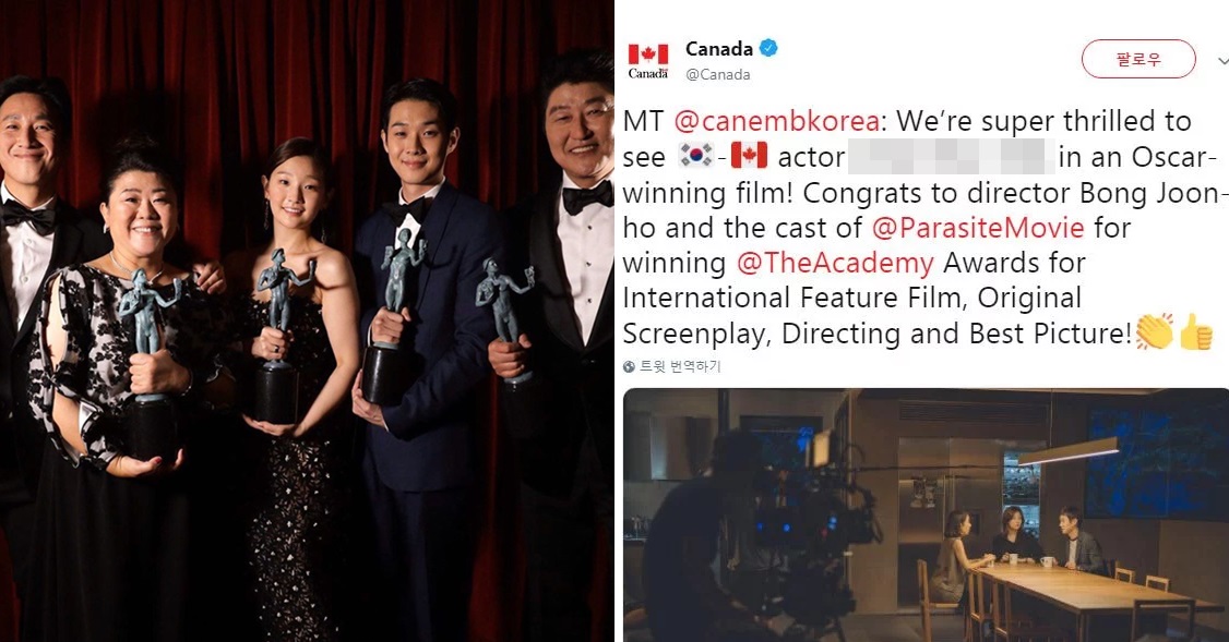 ì¬ê¸° ì°ë¦¬ ë°°ì°ê° ìºëë¤ ì ë¶ê° ê¸°ìì¶© ë°°ì°ì ëí´ ë»ë°ì ê¸ ë¨ê²¼ë¤ ìí¤í¸ë¦¬ ì¬ê¸° ì°ë¦¬ ë°°ì°ê° ìºëë¤ ì ë¶ê° ê¸°ìì¶© ë°°ì°ì ëí´ ë»ë°ì ê¸ ë¨ê²¼ë¤ ìí¤í¸ë¦¬