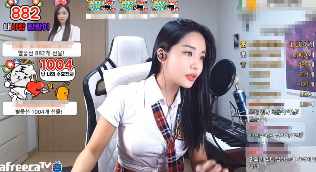 떡상 중이던 BJ 랄랄, 소개팅 썰 풀다가 '과거 직업' 인증 제대로 했다 | 인스티즈