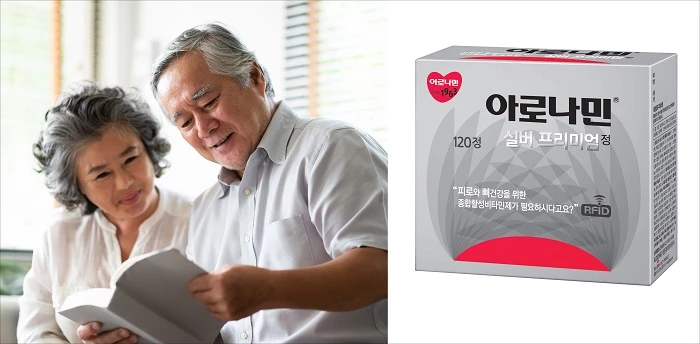 위키트리