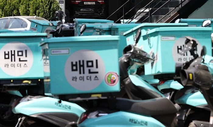 뉴스1