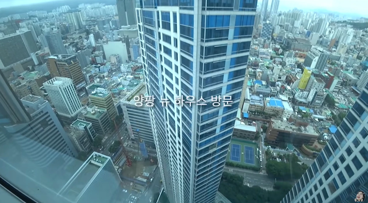 이하 유튜브 '양팡 YangPang'