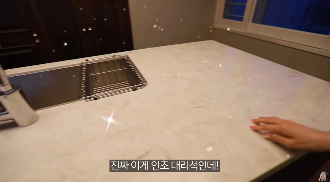“양팡의 새로운 집을 최초 공개합니다” 현재 떡상 중인 영상