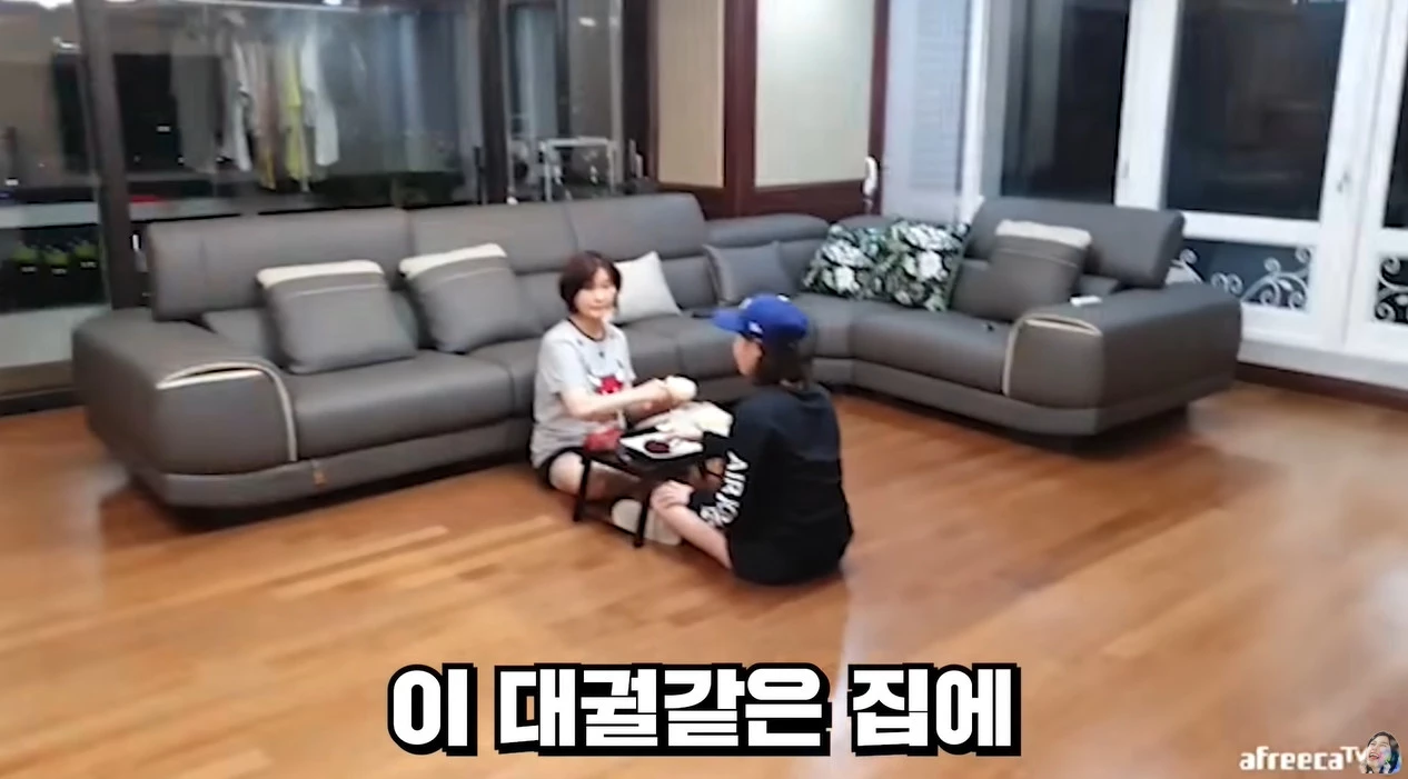 “양팡의 새로운 집을 최초 공개합니다” 현재 떡상 중인 영상