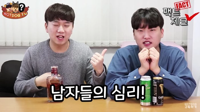 권기동과 정재열 씨