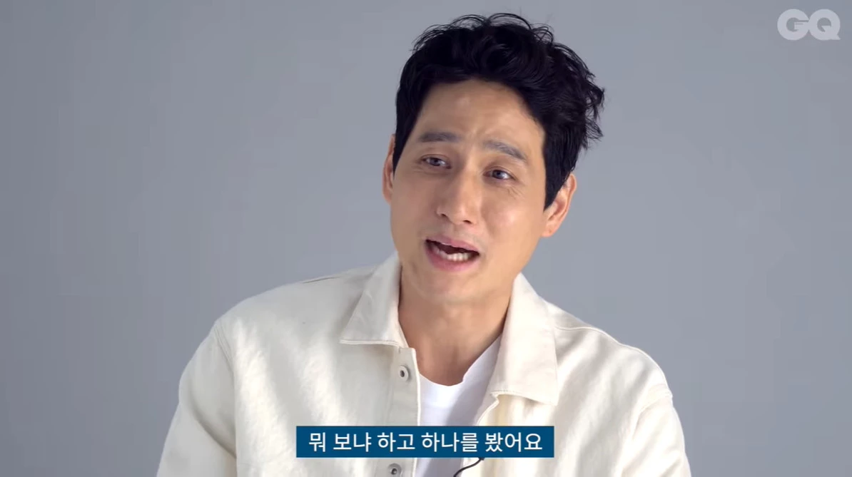 이하 유튜브 'GQ KOREA'