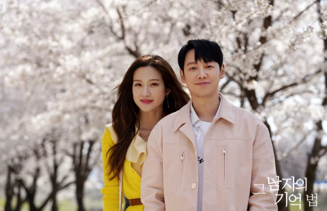 MBC '그 남자의 기억법' 드라마 스틸컷