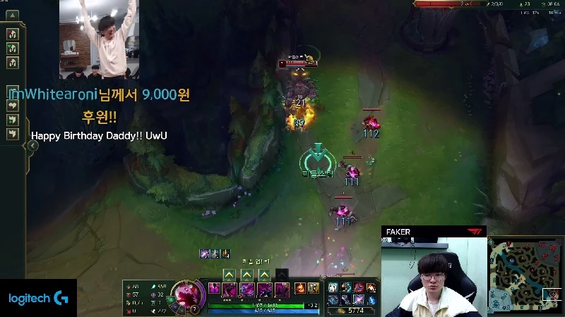 이하 트위치, T1 Faker