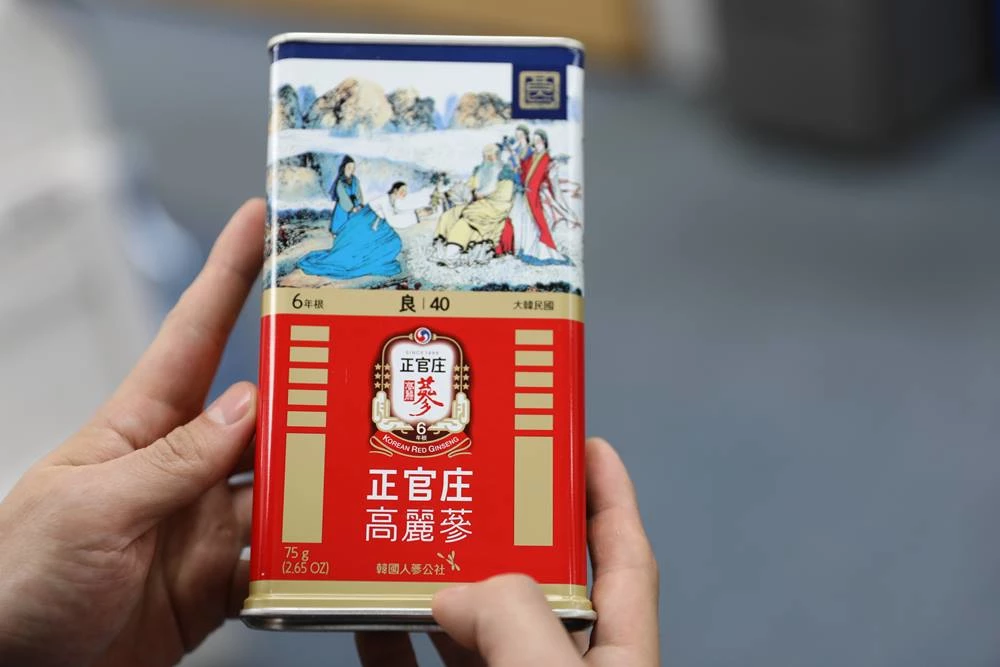 ‘정관장‘ 브랜드가 중국에서 ‘저명상표’로 공식 인정받았다. / KGC인삼공사