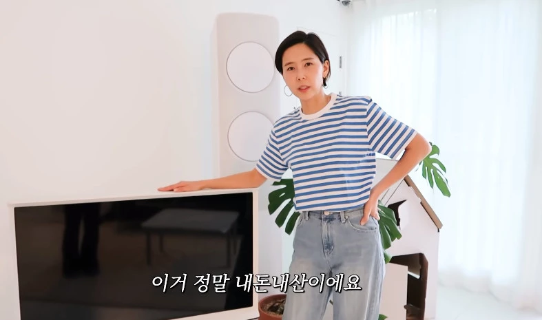 아들의 낙서를 작품으로 만든 김나영의 따뜻한 보금자리