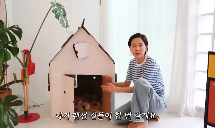 아들의 낙서를 작품으로 만든 김나영의 따뜻한 보금자리