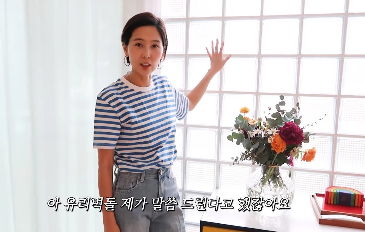 아들의 낙서를 작품으로 만든 김나영의 따뜻한 보금자리
