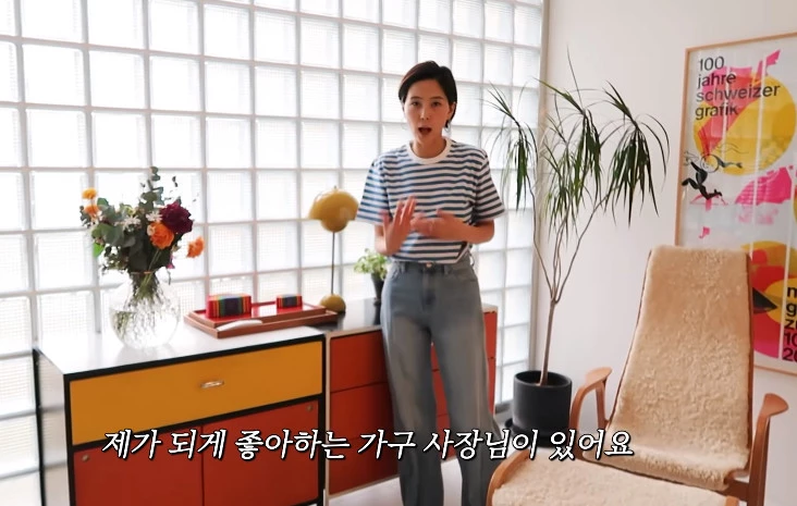 아들의 낙서를 작품으로 만든 김나영의 따뜻한 보금자리