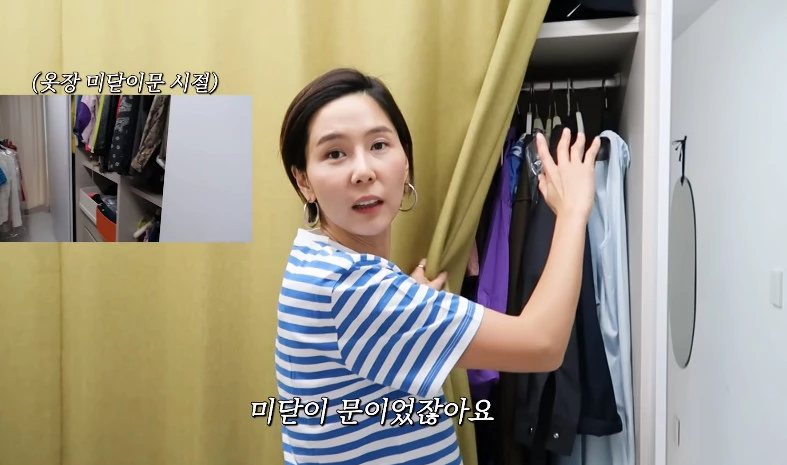 아들의 낙서를 작품으로 만든 김나영의 따뜻한 보금자리