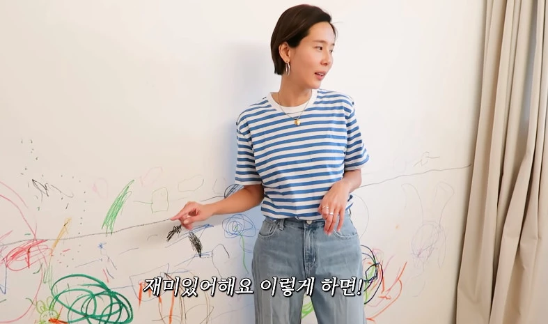아들의 낙서를 작품으로 만든 김나영의 따뜻한 보금자리