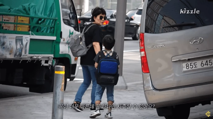 이하 유튜브, 키즐 kizzle