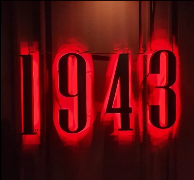 이하 네이버 지도