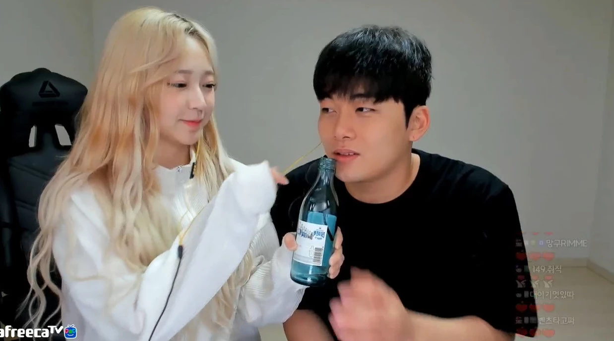 이하 아프리카TV '송대익'