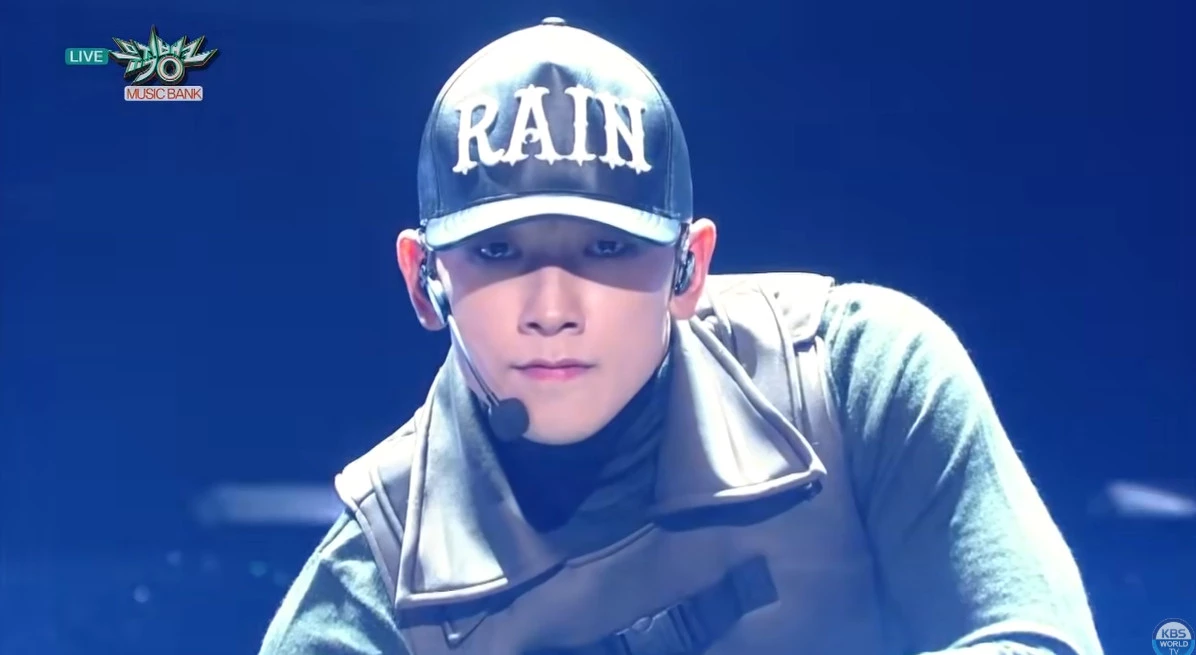 KBS, 뮤직뱅크