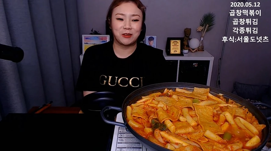 이하 유튜브 '입짧은햇님'