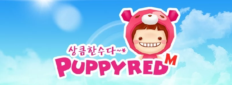 퍼피레드M 공식 페이스북