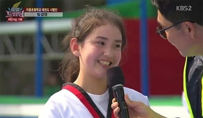 전소미 씨의 어린 시절 / KBS2 '출발 드림팀'
