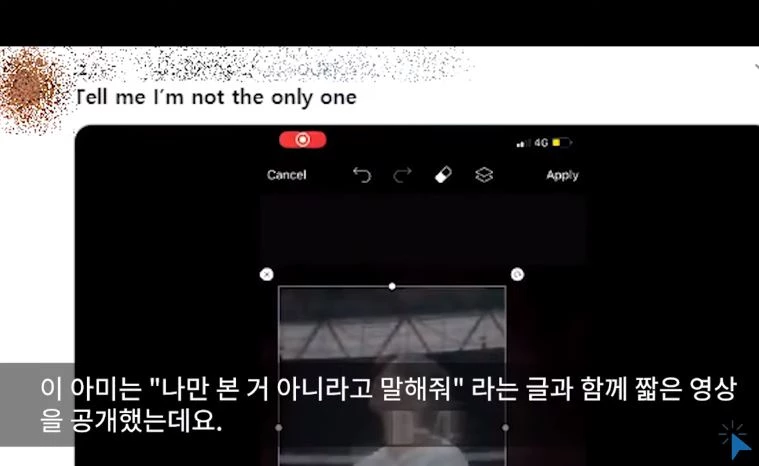 설명 없이 '디데이' 세고 있는 빅히트…이에 관한 소름 돋는 해석 나왔다